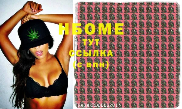 прущая мука Балабаново