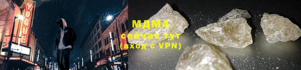 прущая мука Балабаново