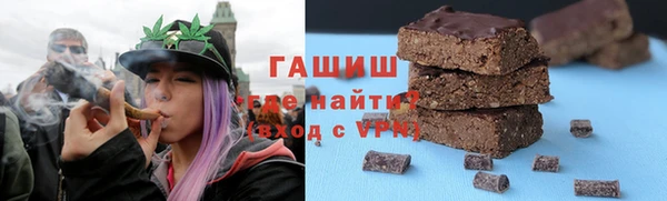 бутират Баксан