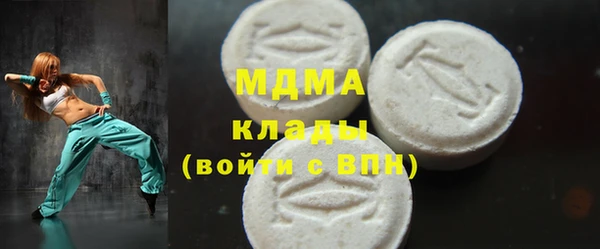 прущая мука Балабаново
