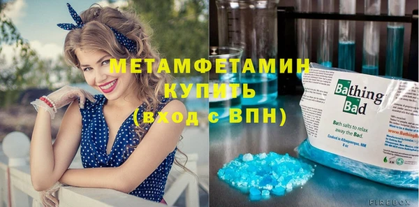 прущая мука Балабаново