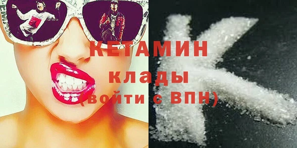 Альфа ПВП Семикаракорск
