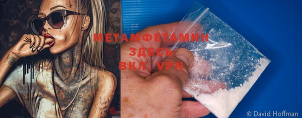 МДПВ Семилуки