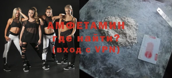 гашик Семёнов