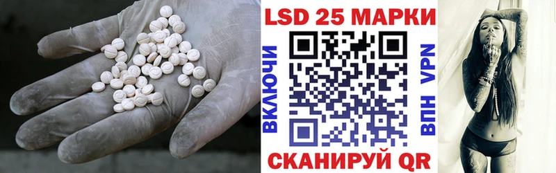 купить  сайты  маркетплейс телеграм  omg ТОР  ЛСД экстази кислота  Бикин 